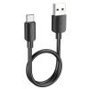 Дата кабель Hoco X96 Hyper USB to Type-C 27W (0.25m) Black