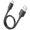 Дата кабель Hoco X96 Hyper USB to Type-C 27W (0.25m) Black
