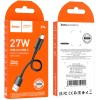 Дата кабель Hoco X96 Hyper USB to Type-C 27W (0.25m) Black