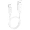 Дата кабель Hoco X96 Hyper USB to Type-C 27W (0.25m) White