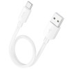 Дата кабель Hoco X96 Hyper USB to Type-C 27W (0.25m) White