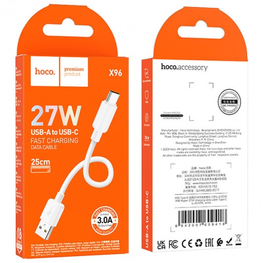 Дата кабель Hoco X96 Hyper USB to Type-C 27W (0.25m) White - зображення 3 