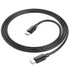 Дата кабель Hoco X96 Hyper Type-C to Type-C 100W (1m) Black