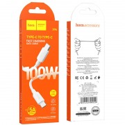 Дата кабель Hoco X96 Hyper Type-C to Type-C 100W (1m) White