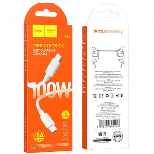 Дата кабель Hoco X96 Hyper Type-C to Type-C 100W (1m) White - зображення 3 