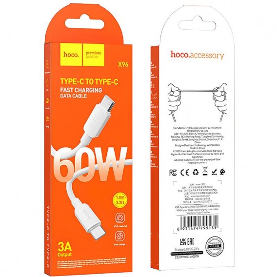 Дата кабель Hoco X96 Hyper Type-C to Type-C 60W (1m) White