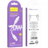 Дата кабель Hoco X96 Hyper Type-C to Lightning 20W (1m) White
