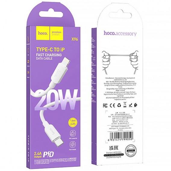 Дата кабель Hoco X96 Hyper Type-C to Lightning 20W (1m) White
