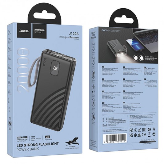 Портативний ЗП Power Bank Hoco J129A Nature flashlight 20000 mAh Black - зображення 4 