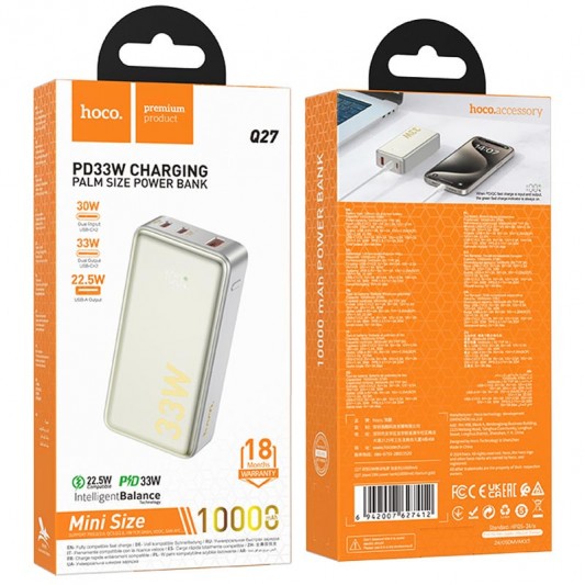 Портативний ЗП Power Bank Hoco Q27 Jewel 22.5W+PD33W 10000 mAh Titanium gold - зображення 3 