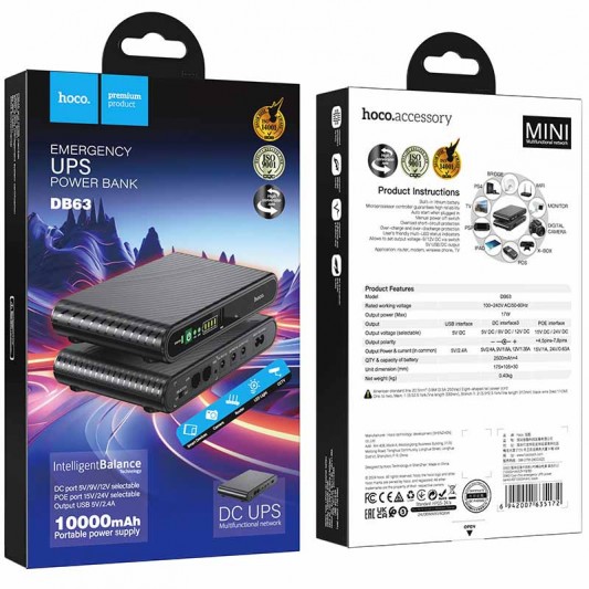 Джерело безперебійного живлення Hoco DB63 Portable DC UPS для роутерів 5V/9V/12V 10000 mAh Black - зображення 5 