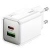 Блок питания Hoco N46 Glorious PD20W+QC3.0 (1USB-A/1C) White