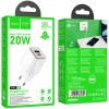 Блок питания Hoco N46 Glorious PD20W+QC3.0 (1USB-A/1C) White