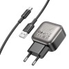 Блок питания Borofone BAS51A Absolute 12W (2USB-A) + кабель USB to Type-C Black