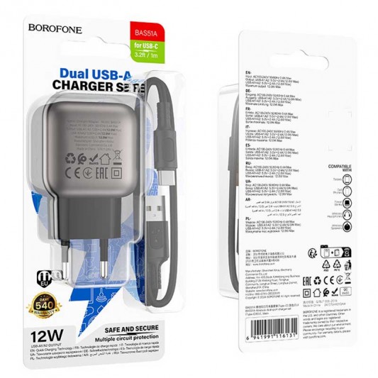 МЗП Borofone BAS51A Absolute 12W (2USB-A) + кабель USB to Type-C Black - зображення 2 