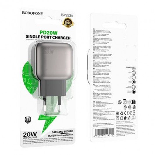 МЗП Borofone BAS53A Absolute PD20W (1USB-C) Black - зображення 1 