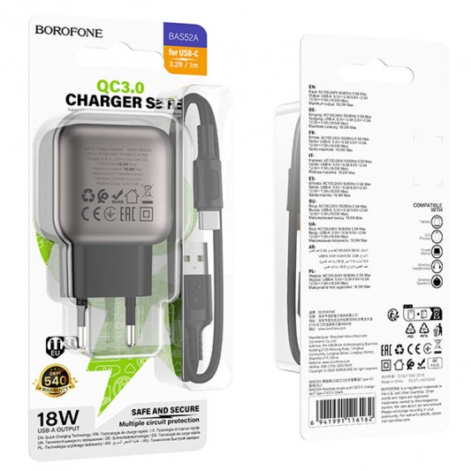 МЗП Borofone BAS52A Absolute QC3.0 18W (1USB-A) + кабель USB to Type-C Black - зображення 2 