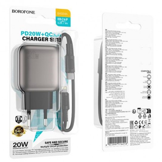 МЗП Borofone BAS54A Absolute PD20W+QC3.0 (1USB-A/1C) + кабель Type-C to Lightning Black - зображення 2 