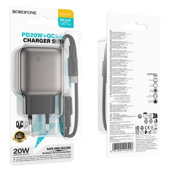 Блок живлення Borofone BAS54A Absolute PD20W+QC3.0 (1USB-A/1C) + кабель Type-C to Lightning Black