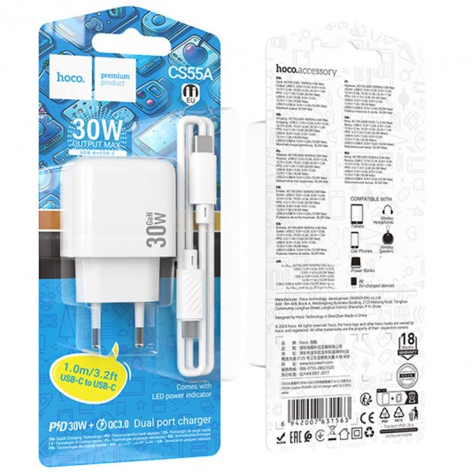 МЗП Hoco CS55A Surplus PD30W+QC3.0 (1USB-A/1C) + кабель Type-C to Type-C White - зображення 5 