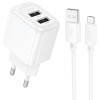 Блок живлення Hoco CS51A Surplus (2USB-A) + кабель USB to MicroUSB White