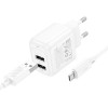 Блок живлення Hoco CS51A Surplus (2USB-A) + кабель USB to MicroUSB White