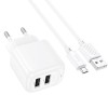Блок живлення Hoco CS51A Surplus (2USB-A) + кабель USB to MicroUSB White