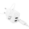 Блок живлення Hoco CS51A Surplus (2USB-A) + кабель USB to MicroUSB White