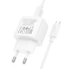 Блок живлення Hoco CS51A Surplus (2USB-A) + кабель USB to MicroUSB White