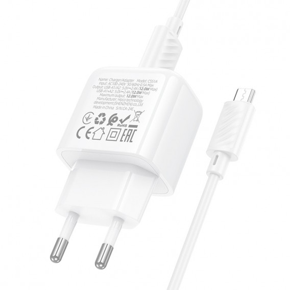 Блок живлення Hoco CS51A Surplus (2USB-A) + кабель USB to MicroUSB White