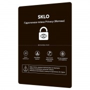 Захисна гідрогелева плівка SKLO Privacy розхідник (упаковка 50 шт.) Матовий