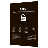 Захисна гідрогелева плівка SKLO Privacy розхідник (упаковка 50 шт.) Матовий