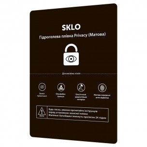 Захисна гідрогелева плівка SKLO Privacy розхідник (упаковка 50 шт.) Матовий Захисна гідрогелева плівка SKLO Privacy розхідник (упаковка 50 шт.) Матовий