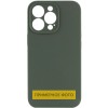 Чохол Silicone Case Full Camera Protective (AA) NO LOGO для Apple iPhone 16 (6.1") Зелений / Cyprus Green
