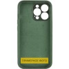 Чохол Silicone Case Full Camera Protective (AA) NO LOGO для Apple iPhone 16 (6.1") Зелений / Cyprus Green