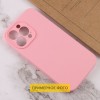 Чохол Silicone Case Full Camera Protective (AA) NO LOGO для Apple iPhone 16 Plus (6.7") Рожевий / Light pink