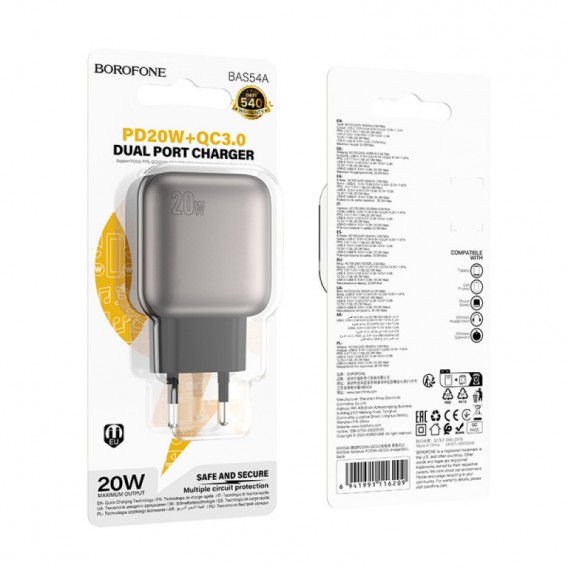 Блок живлення Borofone BAS54A Absolute PD20W+QC3.0 (1USB-A/1C) Black
