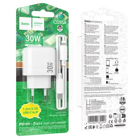 МЗП Hoco CS55A Surplus PD30W+QC3.0 (1USB-A/1C) + кабель Type-C to Lightning White - зображення 1 