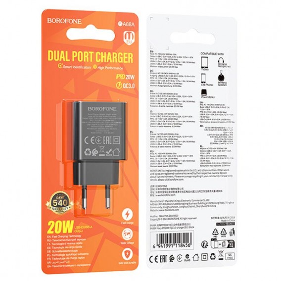 Блок живлення Borofone BA88A Navy PD20W+QC3.0 (1USB-A/1C) Black