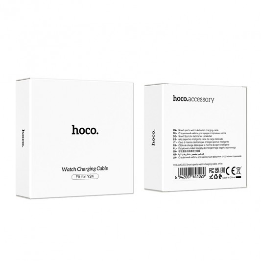 Зарядний пристрій для Hoco Y24 White - зображення 3 