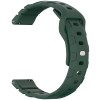 Силіконовий ремінець Defense для Smart Watch 22mm Pine green