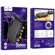 Джерело безперебійного живлення Hoco DB62 Smart Mini UPS для роутерів 5V/9V/12V 20000 mAh Black