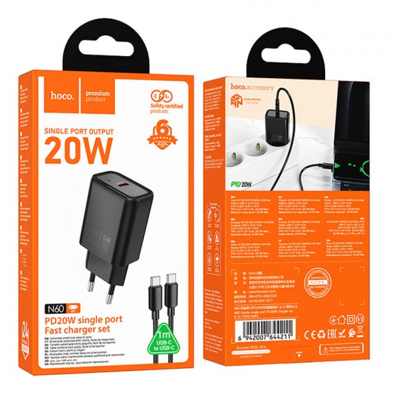 Блок питания Hoco N60 Gentle PD20W (1USB-C) + кабель Type-C to Type-C Black