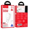 Блок питания Hoco N63 Gentle PD30W+QC3.0 (1USB-A/1C) + кабель Type-C to Type-C White