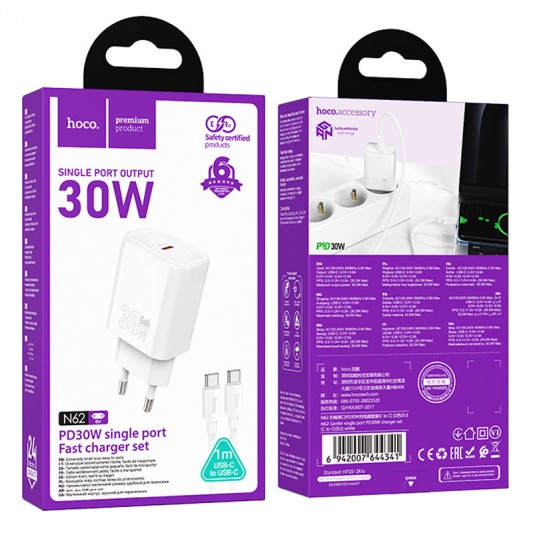 МЗП Hoco N62 Gentle PD30W (1USB-C) + кабель Type-C to Type-C White - зображення 2 