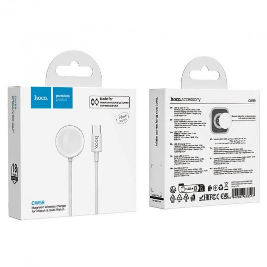 БЗП Hoco CW59 Wireless charger for Samsung/iWatch (USB-C) White - зображення 4 