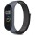 Ремешок Nylon New для Xiaomi Mi Band 3/4/5/6/7 Gray