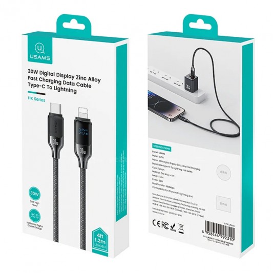Дата кабель Usams US-SJ741 Digital Display HX Ser. Type-C to Lightning 30W (1.2m) Tarnish - зображення 5 