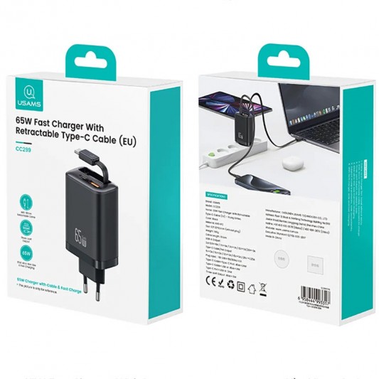 МЗП Usams US-CC299 GaN With Retractable Type-C Cable Xiang Ser. 65W (1USB-A/1C) Black - зображення 5 