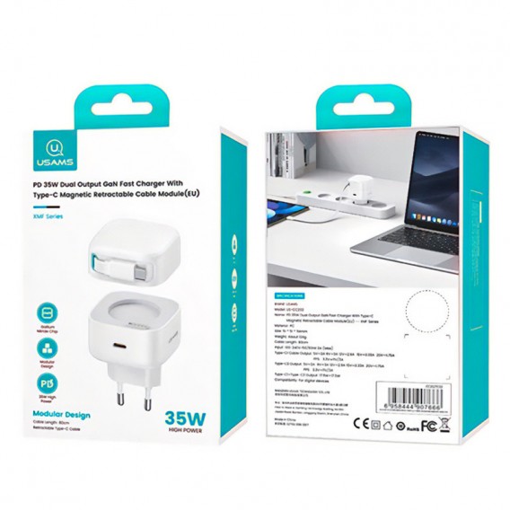 Блок питания Usams US-CC202 GaN With Type-C Magnetic Retractable Cable Module XMF Ser. 35W (2USB-C) White